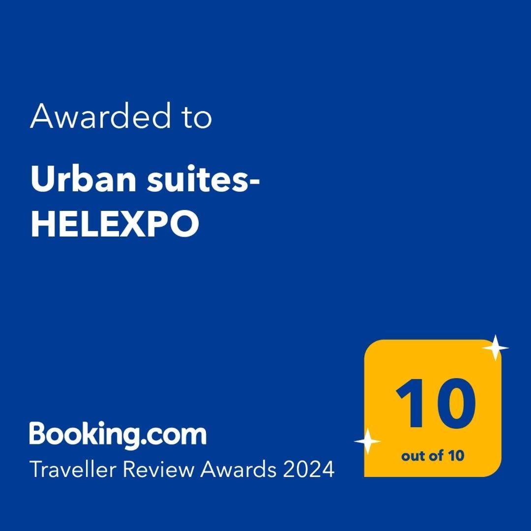 Urban Suites- Helexpo Salonic Exterior foto